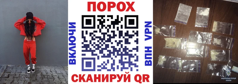 АМФЕТАМИН VHQ Лениногорск