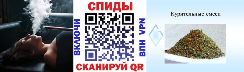 МЕГА   Лениногорск  Бутират буратино  купить наркотик 