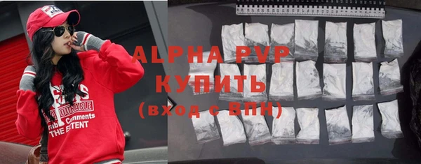 меф Коряжма