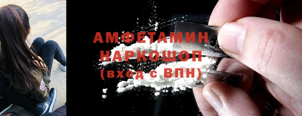 ECSTASY Корсаков