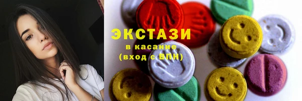 не бодяженный Костерёво
