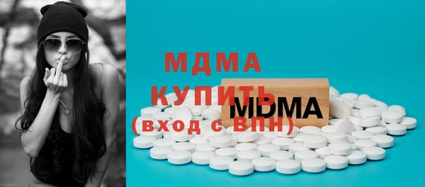 прущий лед Алексеевка