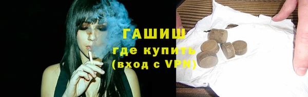 прущий лед Алексеевка