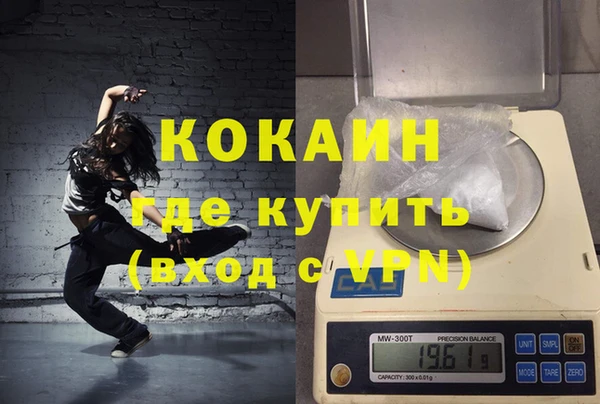 меф VHQ Алзамай