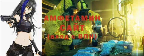 меф VHQ Алзамай