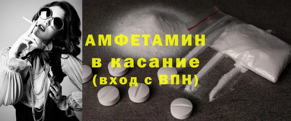 меф VHQ Алзамай