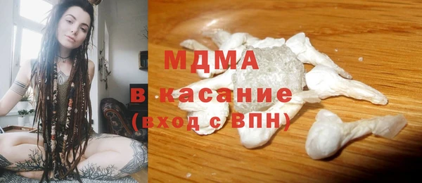 мефедрон Алексин