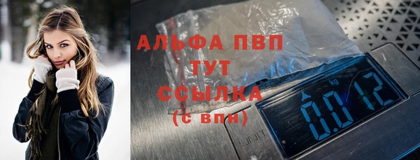 прущий лед Алексеевка