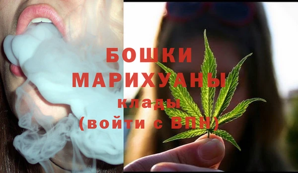 мефедрон Алексин