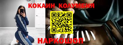 скорость mdpv Конаково