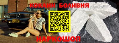 гашишное масло Кингисепп
