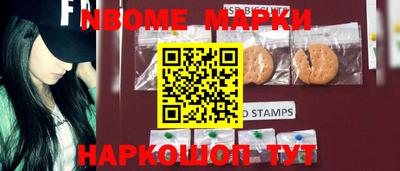 меф VHQ Кимры