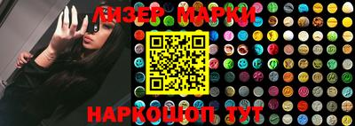 бошки Кинель