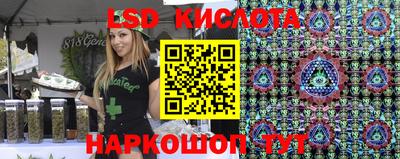 бошки Кинель