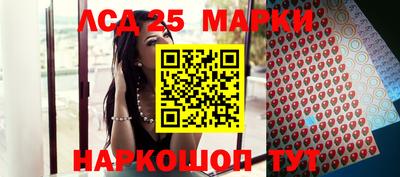 гашишное масло Кингисепп