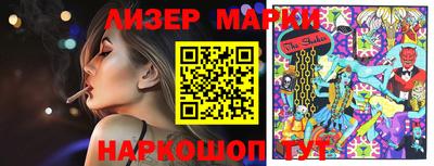 меф VHQ Кимры