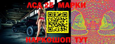 меф VHQ Кимры
