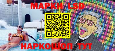 гашишное масло Кингисепп