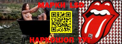 гашишное масло Кингисепп