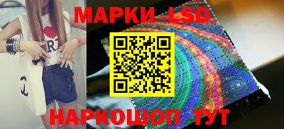 меф VHQ Кимры