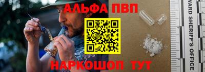 гашишное масло Кингисепп