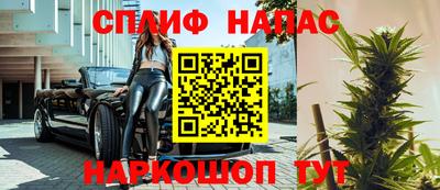 гашишное масло Кингисепп