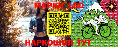 скорость mdpv Конаково
