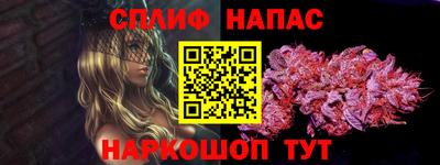 мяу мяу мука Коммунар