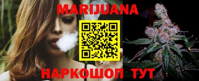 гашишное масло Кингисепп
