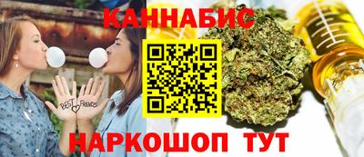 бошки Кинель