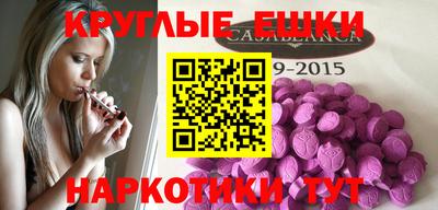 мяу мяу мука Коммунар
