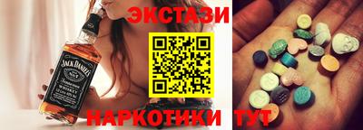 меф VHQ Кимры