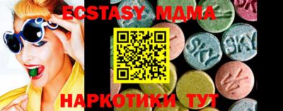 гашишное масло Кингисепп