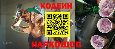 меф VHQ Кимры