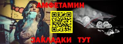 гашишное масло Кингисепп