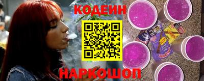 меф VHQ Кимры