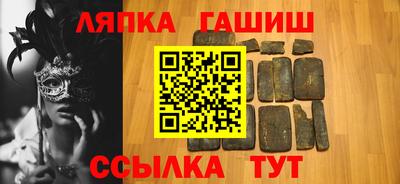 меф VHQ Кимры