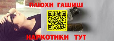 меф VHQ Кимры