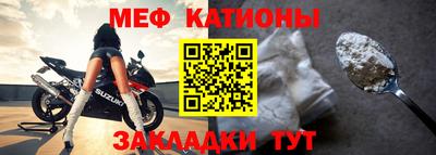гашишное масло Кингисепп