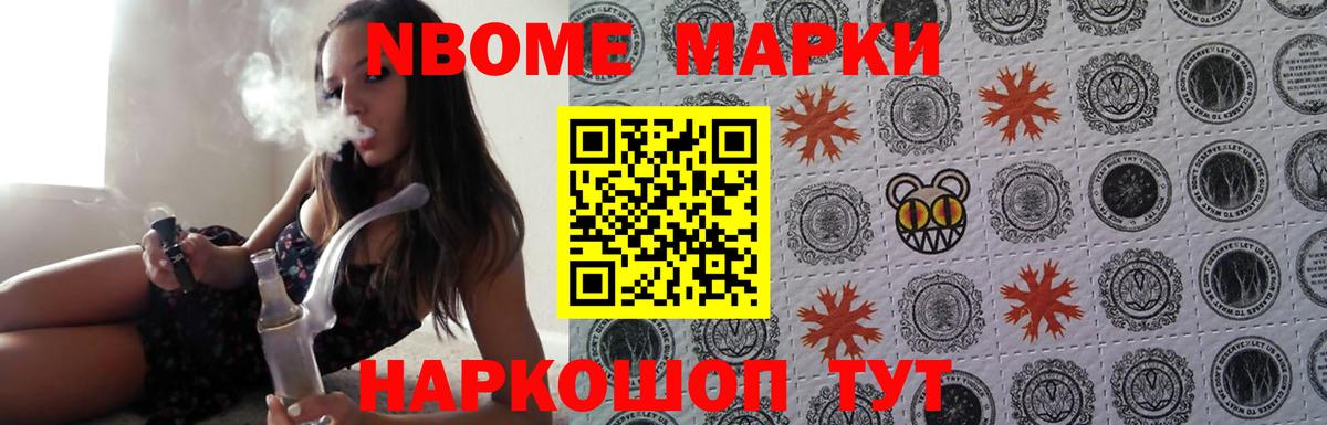 Лсд 25 экстази ecstasy  Вход с VPN  Лсд 25 экстази  LSD-25 экстази кислота  Лениногорск 